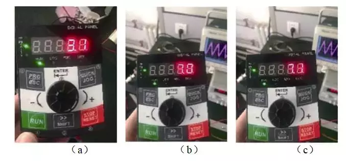 學術(shù)｜基于新型滑模觀測器的永磁同步電機無傳感器矢量控制系統(tǒng)